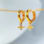 Brinco Argolinha Click Pombinha Banhada a Ouro 18K