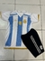 ARGENTINA - comprar en línea