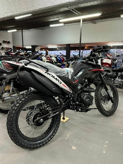 siam nomad 150