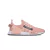 Adidas NMD R1 V2 Nude/Branco