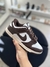 Tênis dunk marrom escuro - comprar online