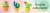 Imagem do banner rotativo Uma Cor Papelaria