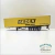 Miniatura Carreta Baú 3 Eixos SEDEX - Escala 1:50 - comprar online