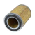 Filtro Do Ar De Cabine Caterpillar 416e 420e 2112661 - comprar online