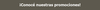 Banner https://www.dileneenvases.com.ar/