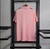 Adidas Inter Miami Home 23/24 Torcedor Masculino - Rosa na internet