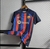 Nike Barcelona Home 22/23 Torcedor Masculino - Blaugrana