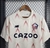 New Balance Lille Home 23/24 Torcedor Masculino - Bege na internet