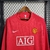Nike - Manchester United Home Retrô Manga Longa 2007/08 Torcedor - Vermelho - comprar online