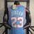 Nike - Chicago Bulls (blue rose) 23/24 - comprar online