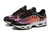 Tênis Nike Air Max Tailwind IV - Laranja - comprar online