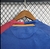 Nike Barcelona Home Retrô 2008/09 Torcedor Masculino - Blaugrana - Drip Store | Artigos Esportivos & Snkrs Exclusivos.