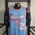 Nike - Chicago Bulls (blue rose) 23/24