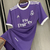 Adidas Real Madrid Away 16/17 Torcedor - Roxo