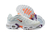 Tênis Nike Air Max TN Plus - Branco/Laranja/Roxo - loja online