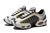 Tênis Nike Air Max Tailwind IV - Amarelo - comprar online