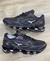 Tênis Mizuno Wave Prophecy 6 - Preto/Camaleão - comprar online