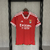 Adidas Benfica Home 23/24 Torcedor Masculino - Vermelho