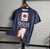 Nike PSG Home 22/23 Torcedor Masculino - Azul