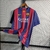 Nike Barcelona Home Retrô 14/15 Torcedor Masculino - Blaugrana