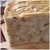 Sabonete natural arruda com sal grosso - lote de 600 gramas - comprar online
