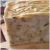 Sabonete natural arruda com sal grosso - lote de 600 gramas - comprar online