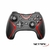 JOYSTICK PARA CELU – NETMAK BLUETOOTH 5 EN 1