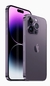 IPHONE 14 PRO MAX - comprar online