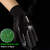 Guantes Táctiles Sport con Puño Elástico / Gris
