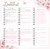 Planner Devocional: Capa Lâmpada - loja online