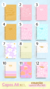 Mini Agenda 2025 A6 Horizontal: Capas fofas - comprar online