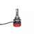 Kit Lámparas Tech King V6S 42W - comprar online