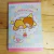Caderno Brochura Little Twins Stars modelo 2 turma da Hello kitty - Norma