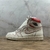Jordan 1 Retro High Phantom Gym Red