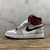 Jordan 1 High Light Smoke Grey
