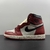 Jordan 1 Chicago Lost and Found