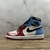 Jordan 1 High Fearless UNC Chicago