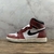 Jordan 1 High Trophy Room