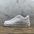 Air Force 1 Low 07 Essential Metallic Gold