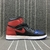Jordan 1 Retro Top 3 - comprar online