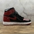 Jordan 1 Retro High OG Patent Bred - comprar online