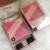 Paleta de Blush Mosaico Luisance