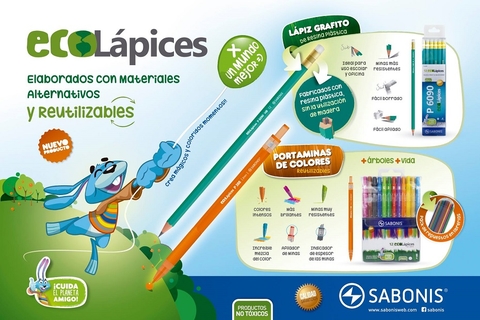 Carrusel Papelería Cared