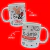 Caneca Te Amo - vapvestee