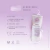 Hidratante Facial - 60ml - comprar online