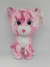 Leopardo Pelúcia Olhos De Glitter Br Machine Brinquedo - Pelúcias