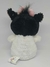 Vaca Bordada Olhos De Glitter Pelúcia Br Machine Brinquedo - Pelúcias na internet