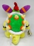 Pelúcia Super Mário Bros Bowser Koopa Esqueleto Br Machine Brinquedo - Pelúcias - CB Presentes Criativos