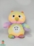 Coruja Tie Dye Olhos De Glitter Pelúcia Br Machine Brinquedo - Pelúcias