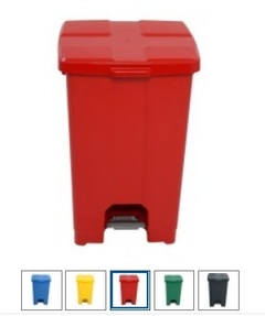 LIXEIRA PLASTICA 60L C/PEDAL S/RODA - COR BRANCA - comprar online